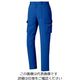 ミドリ安全 ベルデクセル 男女ペア カーゴパンツ VE523C下 ロイヤルブルー LL 3112125506 1点（直送品）