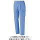 ミドリ安全 ベルデクセル 男女共用 カーゴパンツ VES663C下 ブルー LL 3122332106 1点（直送品）