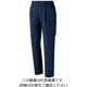 ミドリ安全 ベルデクセル 男女共用 カーゴパンツ VES667C下 ネイビー S 3122332303 1点（直送品）
