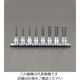 エスコ 3/8”DR [Hex]ビットソケットセット(グリップリング付) EA618BT-100 1セット（直送品）