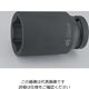 エスコ 1”DR/1・ 9/16” インパクトディープソケット(インチ/薄肉) EA164FC-116 1個（直送品）