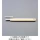 エスコ 9.0mm 彫刻刀(安来鋼/丸型) EA588MA-9 1セット(3本)（直送品）