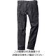 ミドリ安全 ベルデクセル 男女共用 カーゴスラックス VE649C下 チャコール M 3112129404 1点（直送品）
