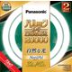 パナソニック パルック プレミア20000 2本入 FCL3240ENWMF22K 1個(2本入)