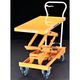 エスコ 520x1010mm/300kg テーブルリフト EA520X-11 1台（直送品）