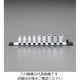 エスコ 1/2”DR/E10ーE24 [Torx] ソケットセット(9個組) EA618KX-1 1セット（直送品）