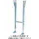 三機工業 定置脚 水平用（±20°） FMD25-35（SCV） 1台（直送品）