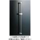 エスコ 1000mm シャワーハンガー(スライドバー付) EA468HE-36 1個（直送品）