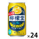 レモンサワー 檸檬堂 定番 350ml ５％  1ケース(24本入)　缶チューハイ レモンサワー 酎ハイ コカ・コーラ