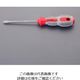 エスコ 6x1.1mm/150mm [ー]ドライバー(チタン合金製) EA560FA-14 1本（直送品）