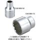 エスコ 1/2”DRx 1/2” ソケット(十二角) EA618KK-56 1セット(10個)（直送品）