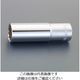 エスコ 1/2”DRx11/16” ディープソケット(インチ/十二角) EA618KN-61 1セット(3個)（直送品）