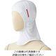 ミドリ安全 インナーキャップ 長髪用 FF420C ホワイト S 3189142103 1セット(10点)（直送品）
