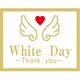 ヒカリ紙工 WHITE DAY　300枚 ２Ｈー２５ 1袋（直送品）