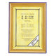コクヨ 高級賞状額縁A4(尺七) カ-43 1セット(2枚)