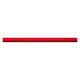 コクヨ マグネットバー 300×18mm 赤 マク-203NR 1セット(5本)