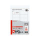 コクヨ ワープロ用ラベルシート(共用タイプ) A4 20枚 タイ-2162N-W 1セット(100シート:20シート入×5袋)