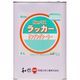 和信ペイント #953207 NON-TXラッカーサンデングシーラー4L 1缶（直送品）