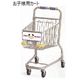 大和産業　お手伝いカートPJ3 (1台入)　122-Y00123　1台（直送品）