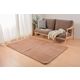 萩原 洗える ミンクタッチラグ2 1850×1850mm ベージュ 240624503 1枚（直送品）