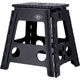 不二貿易 フォールディングステップスツール H39cm BK 86078 1個