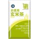 ホシザキ 【ホシザキ給茶機 専用パウダー】毎日彩香 お徳用玄米茶 180g 313299 1セット(5袋)