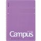 コクヨ キャンパスソフトリングドット40枚B5紫 ス-S111BT-V 1セット(15冊)