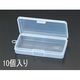エスコ 137x67x25mm 小物箱(10個) EA508MA-34D 1セット(40個:10個×4袋)（直送品）