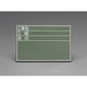 エスコ 300x450mm 工事用黒板(横型) EA766ZE-20 1セット(4個)（直送品）