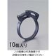 エスコ 12.8ー15.0mm ホースクランプ(ナイロン製/ギア式/10個) EA463SD-15 1セット(100個:10個×10パック)（直送品）