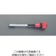 エスコ 7.0x150mm [Nut]ドライバー(パワーグリップ) EA565AE-7 1セット(10本)（直送品）