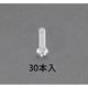 エスコ M 5 x10mm 鍋頭小ねじ(ポリカーボネート/30本) EA945AP-112 1セット(450本:30本×15袋)（直送品）