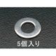 エスコ M30 平ワッシャー(ステンレス製/5個) EA949SE-30 1セット(50個:5個×10袋)（直送品）