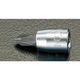 エスコ 1/4”DR/#2 [+]ビットソケット EA618AS-2 1セット(10個)（直送品）