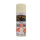 エスコ 300ml エナメルスプレー(アイボリー) EA942EM-29 1セット(10本)（直送品）
