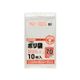 エスコ 70L ごみ袋( 透明/10枚) EA995AD-226 1セット(200枚:10枚×20パック)（直送品）