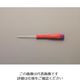 エスコ 0.71x 40mm [Hexagon]精密ドライバー EA552AN-0.7 1セット(10本)（直送品）