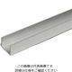 光モール アルミチャンネル AC-15 1000mm 465 1セット(2本)（直送品）
