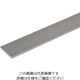 光モール アルミ平板 AP-2×20 1000mm 483 1セット（3枚）（直送品）