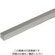 光モール アルミ角棒8×8 1000mm 571 1セット(2本)（直送品）
