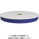 松浦工業 ナイロンベルト25ミリ巾紺 25M巻 厚約2ミリ 4984834244983 1個（直送品）