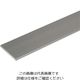 光モール アルミ平板 AP-2×25 1820mm 719 1枚（直送品）