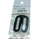松浦工業 T38 トライグライト黒 ベルト巾38ミリ用 4984834263472 1セット(10個)（直送品）