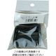 松浦工業 LL40 ラダーロック黒 ベルト巾38ミリ用 4984834263526 1セット(5個)（直送品）