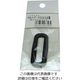 松浦工業 SQ38 スクエアリング黒 ベルト巾38ミリ用 4984834263564 1セット(12個)（直送品）