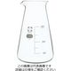 柴田科学 コニカルビーカー 300mL 10入 010050-300A 1箱(10個)（直送品）