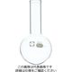 柴田科学 丸底フラスコ 50mL 6入 010500-50A 1箱(6個)（直送品）