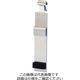 柴田科学 ホルダー支持金具 MPーΣN用APSー7/72用 080140-602 1個（直送品）