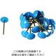 ヒナカ COWカラー上敷鋲 ブルー Z-82 1セット(12袋)（直送品）