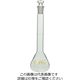柴田科学 メスフラスコ カスタムA 20mL 026050-20 1個（直送品）